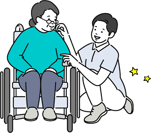 イラスト